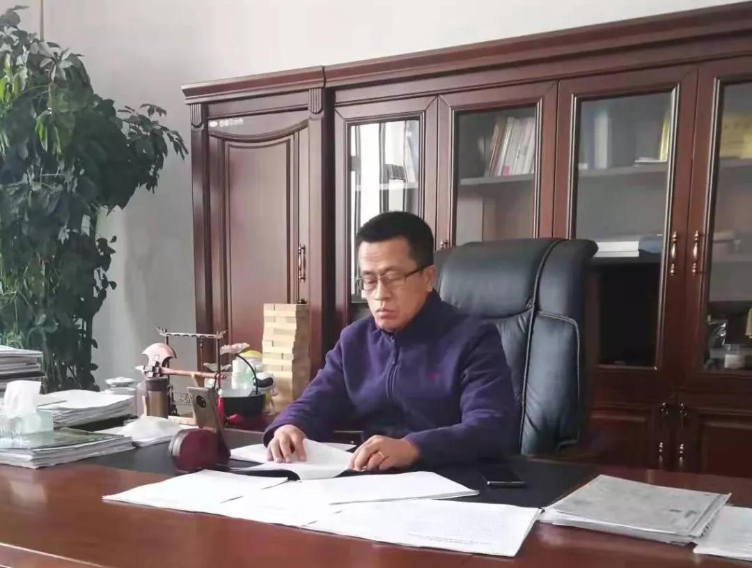 中林福人參加中林實業2022年工作會議(圖5)