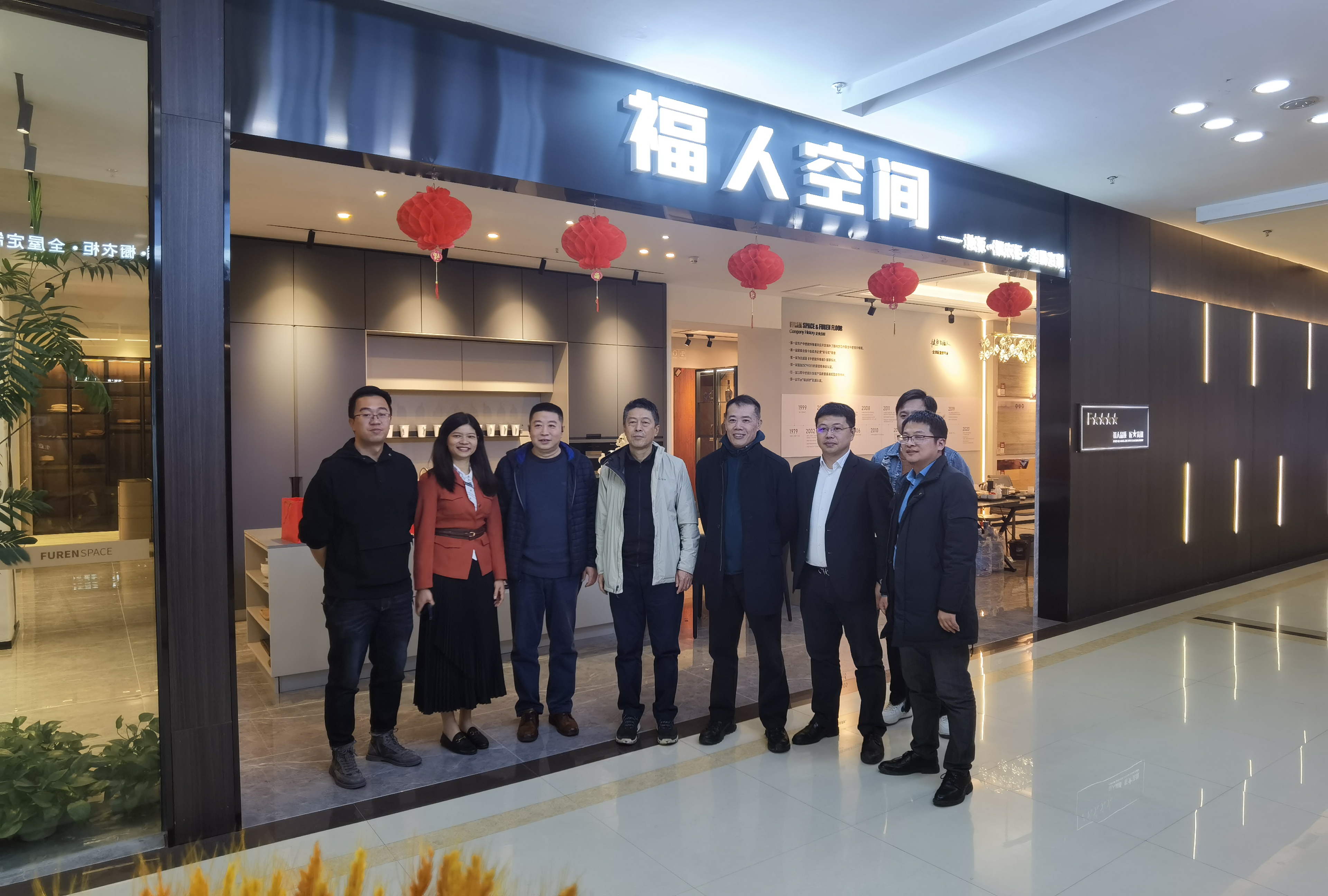 中國林業集團副總經理朱成慶蒞臨中林福人調研考察(圖3) 中國林業集團副總經理朱成慶蒞臨中林福人調研考察(圖3)