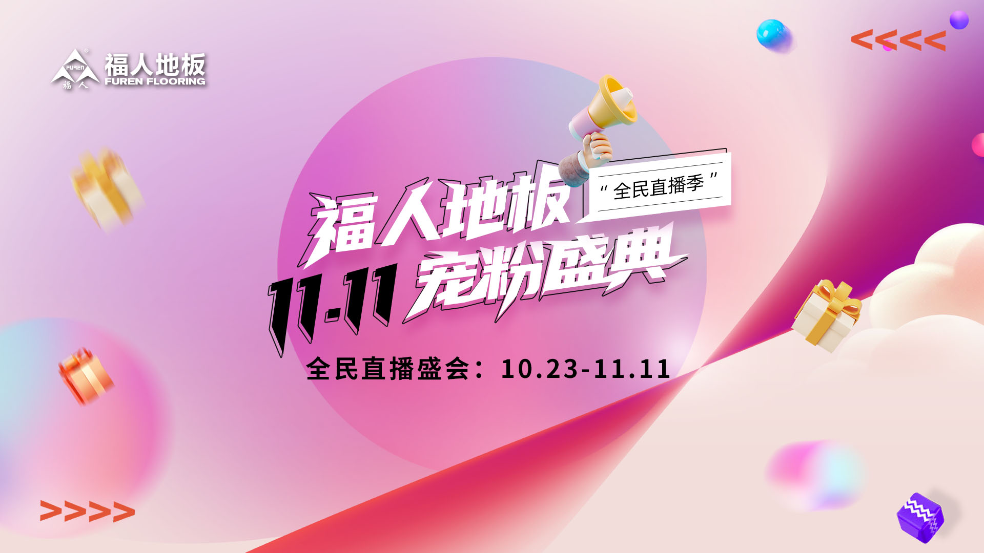 微信圖片_20221023113505.jpg 微信圖片_20221023113505.jpg